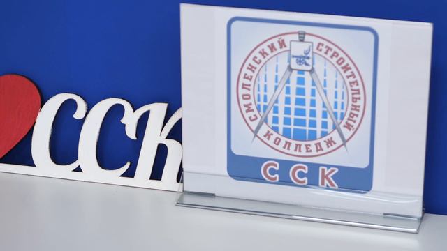 Цукарев