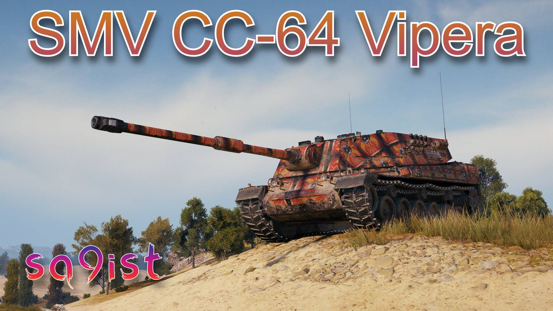 SMV CC-64 Vipera фарм серы! 19.09.2024