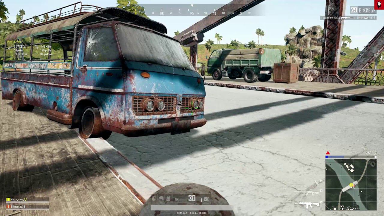 PLAYERUNKNOWN'S BATTLEGROUNDSТоп 2 с американцем!!!