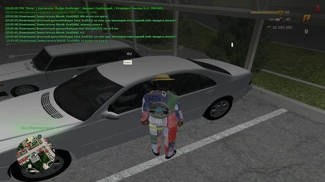 Мда... наша любимая игра
