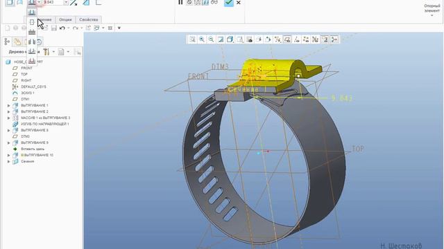 Creo Parametric. Адаптивный хомут (Часть 2). Adaptive clamp (P. 2)