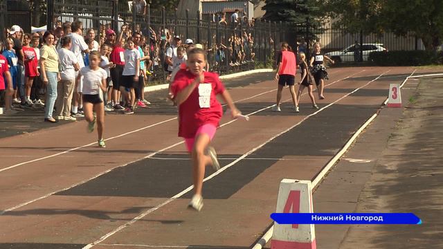 В Автозаводском районе состоялся спортивный праздник школьных эстафет