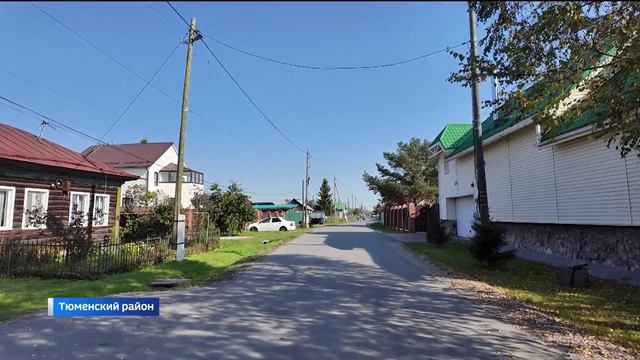 "Бабушки особого назначения" провели рейд по пожарной безопасности в тюменском селе