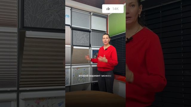 Какие шторы подойдут на кухню?