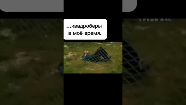 #Ахпхпххпххпх