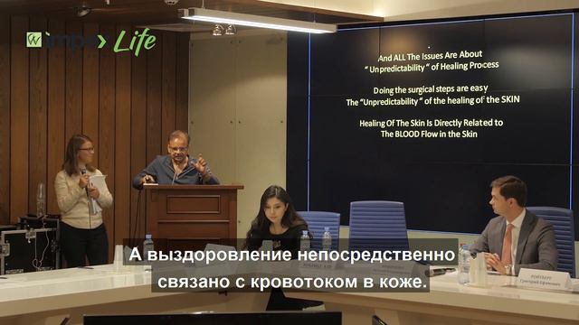 Конференция по микротии и атрезии: Часть #5. Доверие к врачу - Ashesh Bhumakar