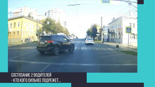 Все происшествия за 19.09.24