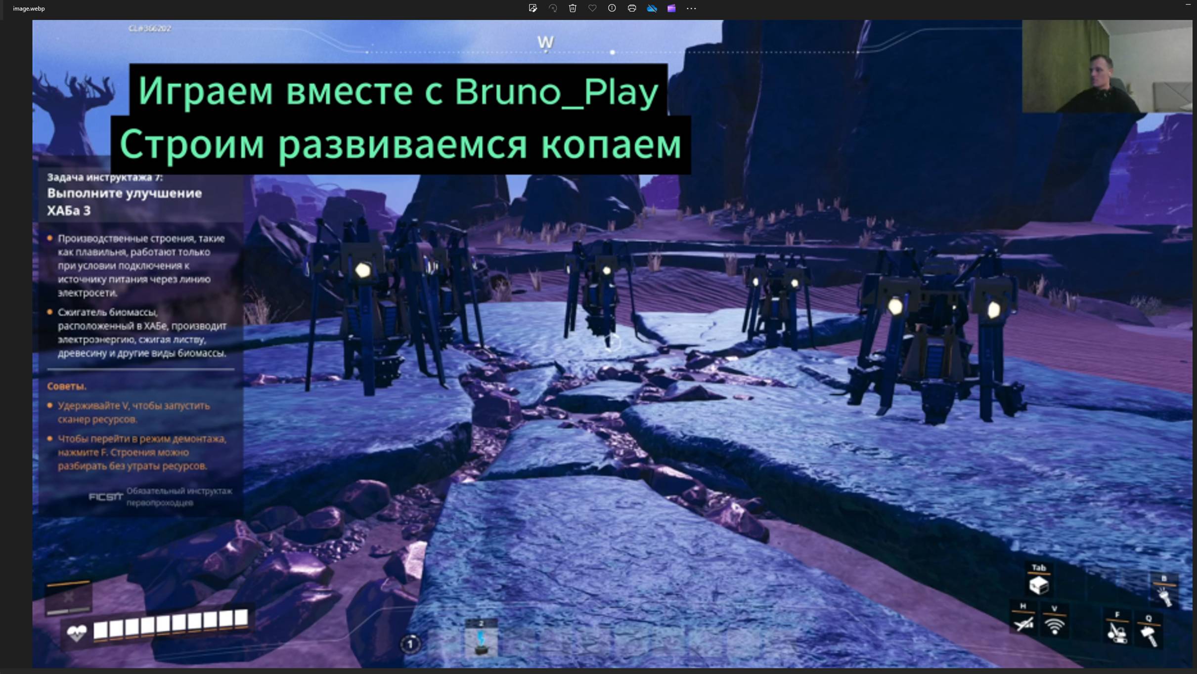 Satisfactory №1 в кооп с Bruno_Play