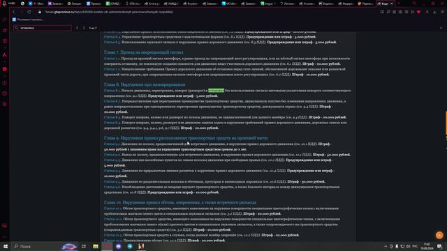 unknown_2024.09.19-11.26 - Trim