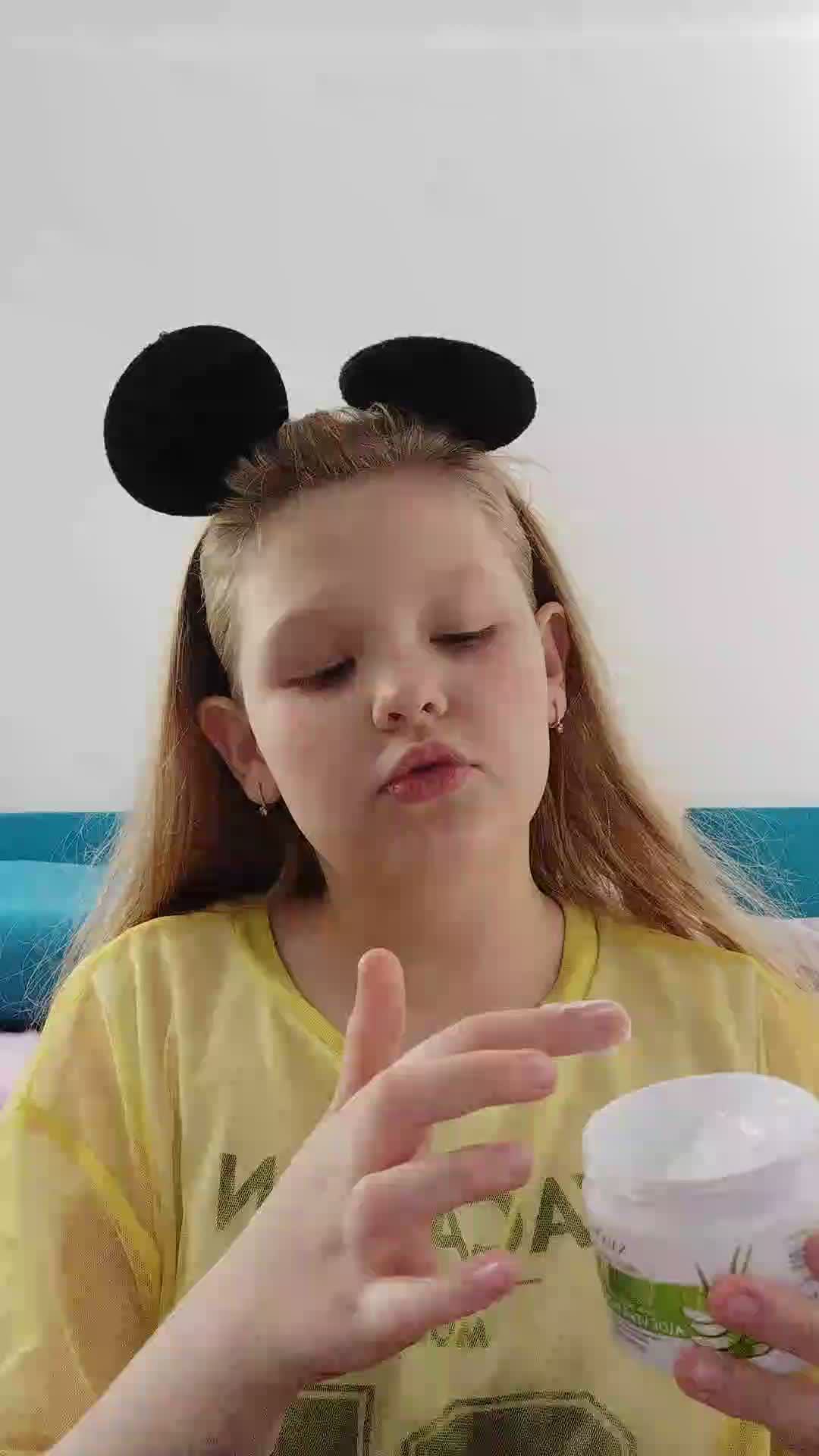 макияж на 14 февраля