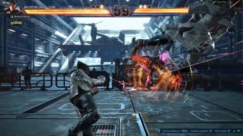 Первый Ларс (Tekken 8)