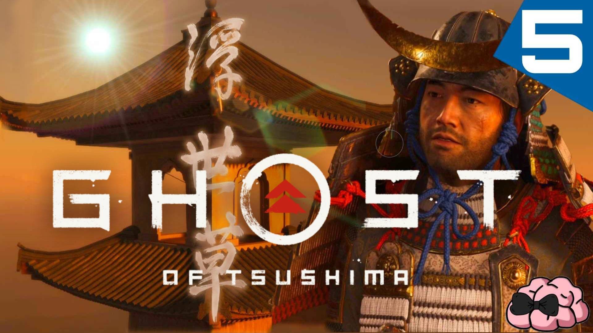 GHOST of TSUSHIMA/Призрак Цусимы ➼ Предатель! ➼ 5 серия