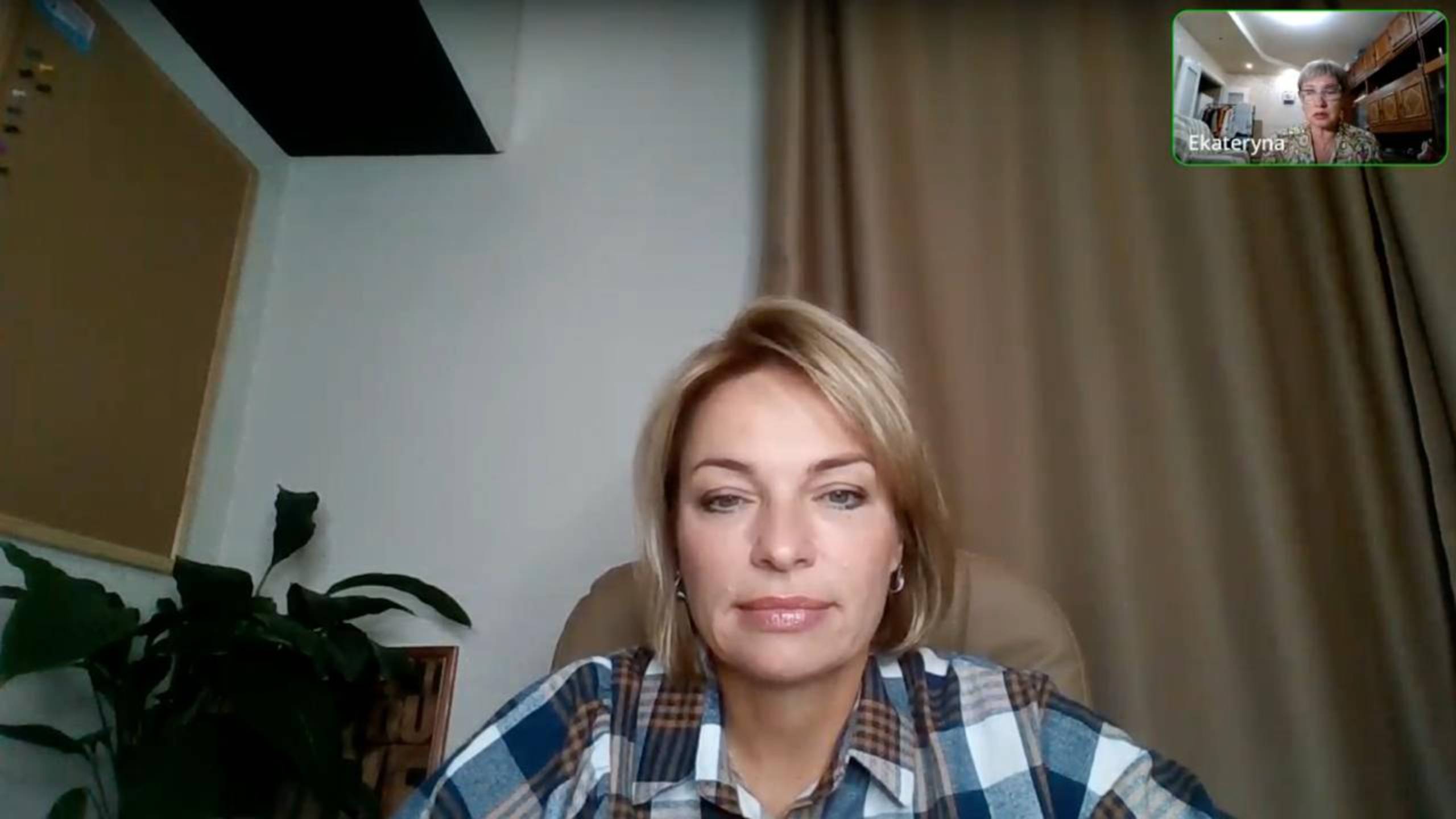 Про ресурсы