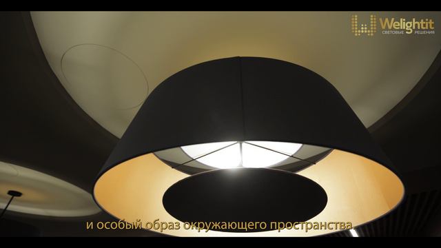 Холл Ресепшен