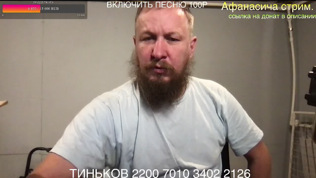 РУБЛЮ КАПУСТУ