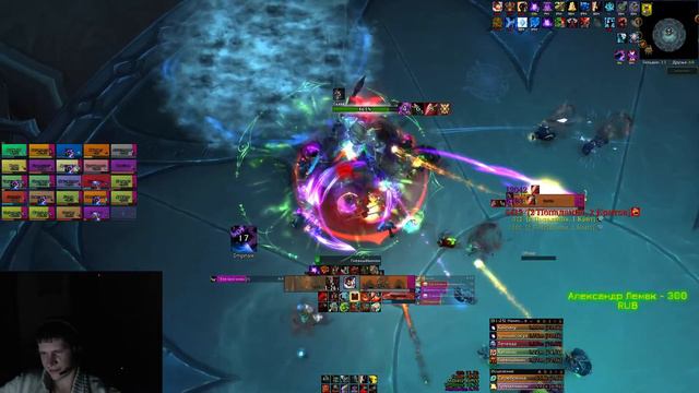 ФУРИ ВАР СВЯТИЛИЩЕ ГОСПОДСТВА  WOW SHADOWLANDS 9.1
