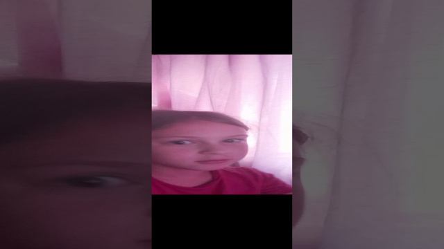 доброе утро