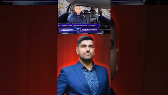 #квизтаксишорт Учусь в жд
Полное видео по ссылке 👇
https://youtu.be/aiNdyjIPL9M?si=wvkmrCPlMLOFoRQq