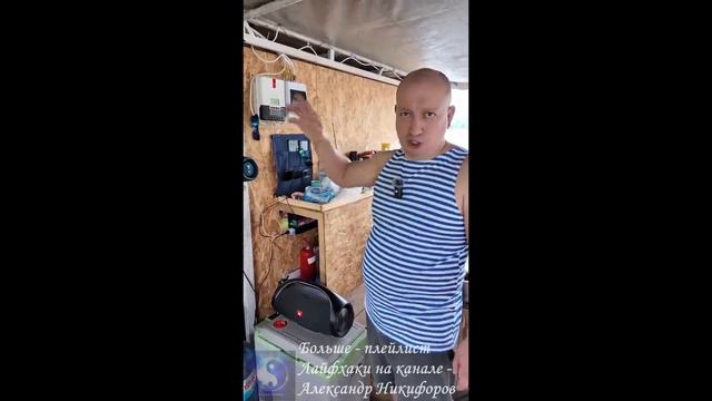 Обзор. Двухэтажного плота с баней