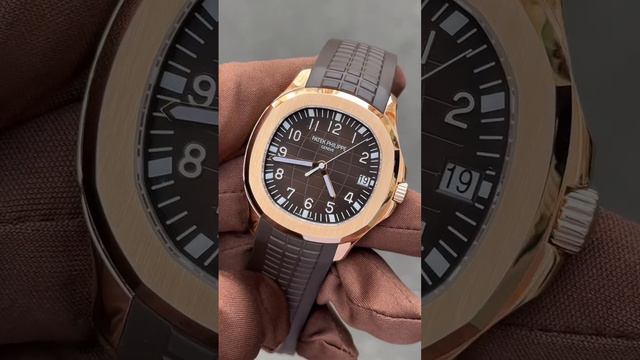 Patek Philippe Aquanaut