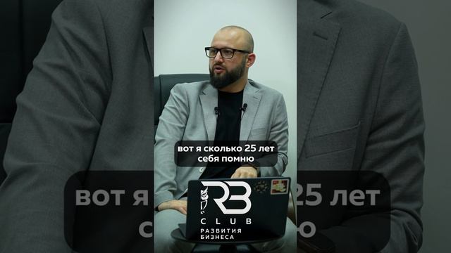 Затраты на поиск сотрудников