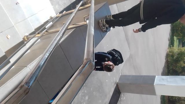 трюк