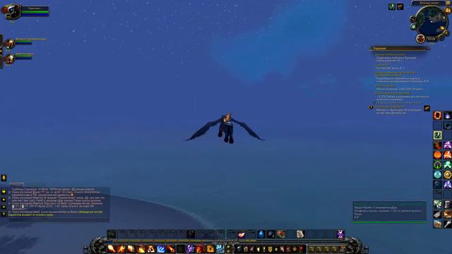 World of Warcraft за текстурой СЕЗОН 2 [Настоящий Остров грома] #44