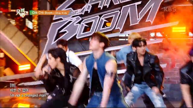 Chk Chk Boom - Stray Kids ストレイキッズ 스트레이 키즈 [Music Bank] | KBS WORLD TV 240719