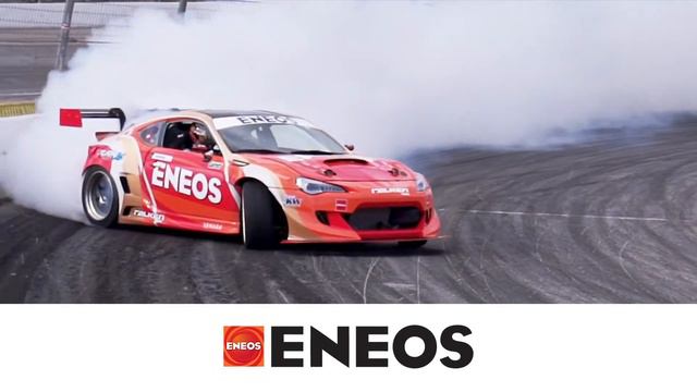 ENEOS. Japan's №1 Oil Company.