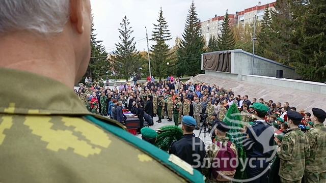 Прощание с Д.Подельщиковым