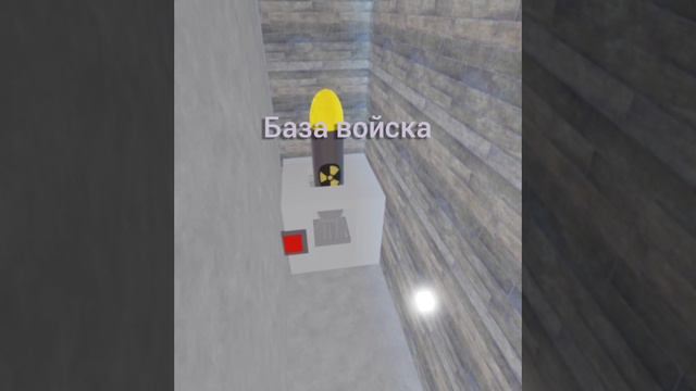 Mega City Roleplay #roblox #играйвэто #трейлер #пиар #хочуврекомендации #shorts