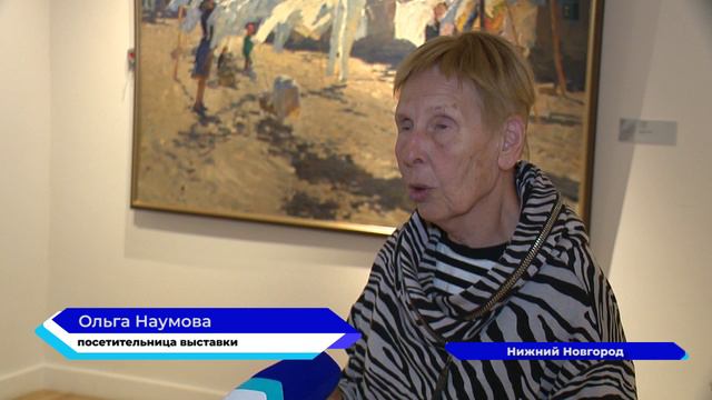 Выставка «Два Лада» прошла в нижегородском государственном художественном музее