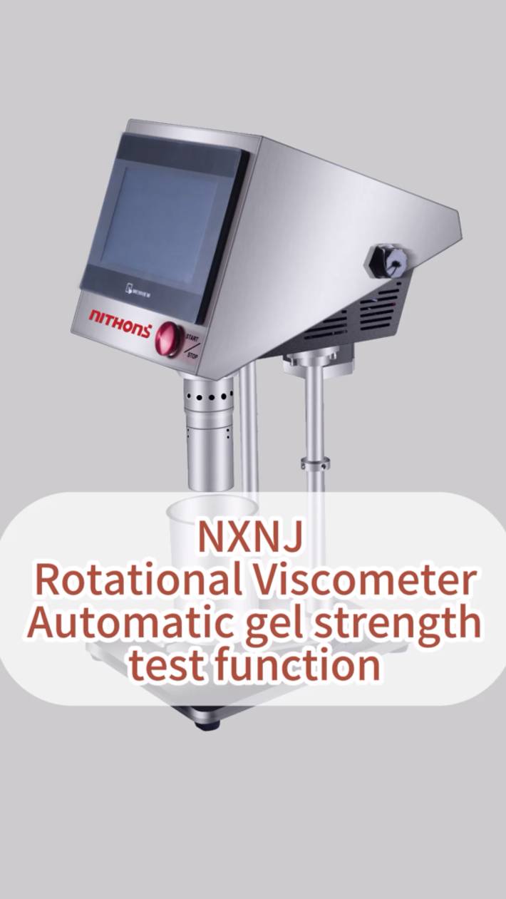 NXNQ Rotational Viscometer：Automatic gel strength test function