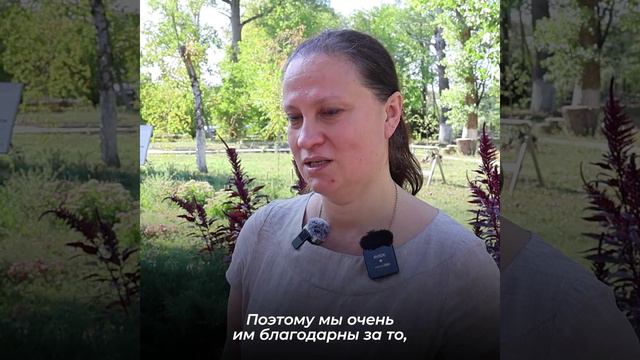 Специалисты минздрава Амурской области проконсультировали коллег из Амвросиевского центра