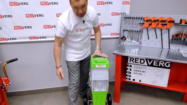 Электрический веткоизмельчитель для сада RedVerg RD-GS2800_ сборка и видео-обзор дробилки для веток