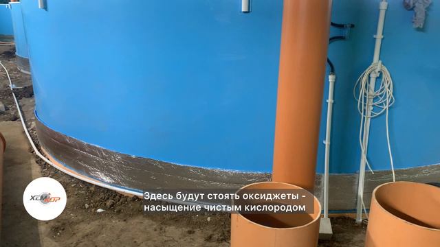 Строительство рыбоводческого хозяйства