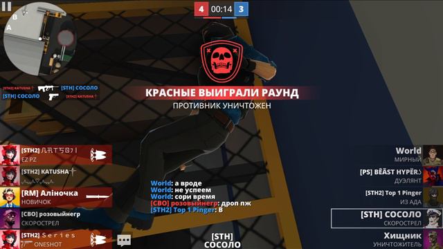Демка ПРОТИВ ТОП ИГРОКОВ ПОЛИВАРА !!! ТЯЖЕЛО