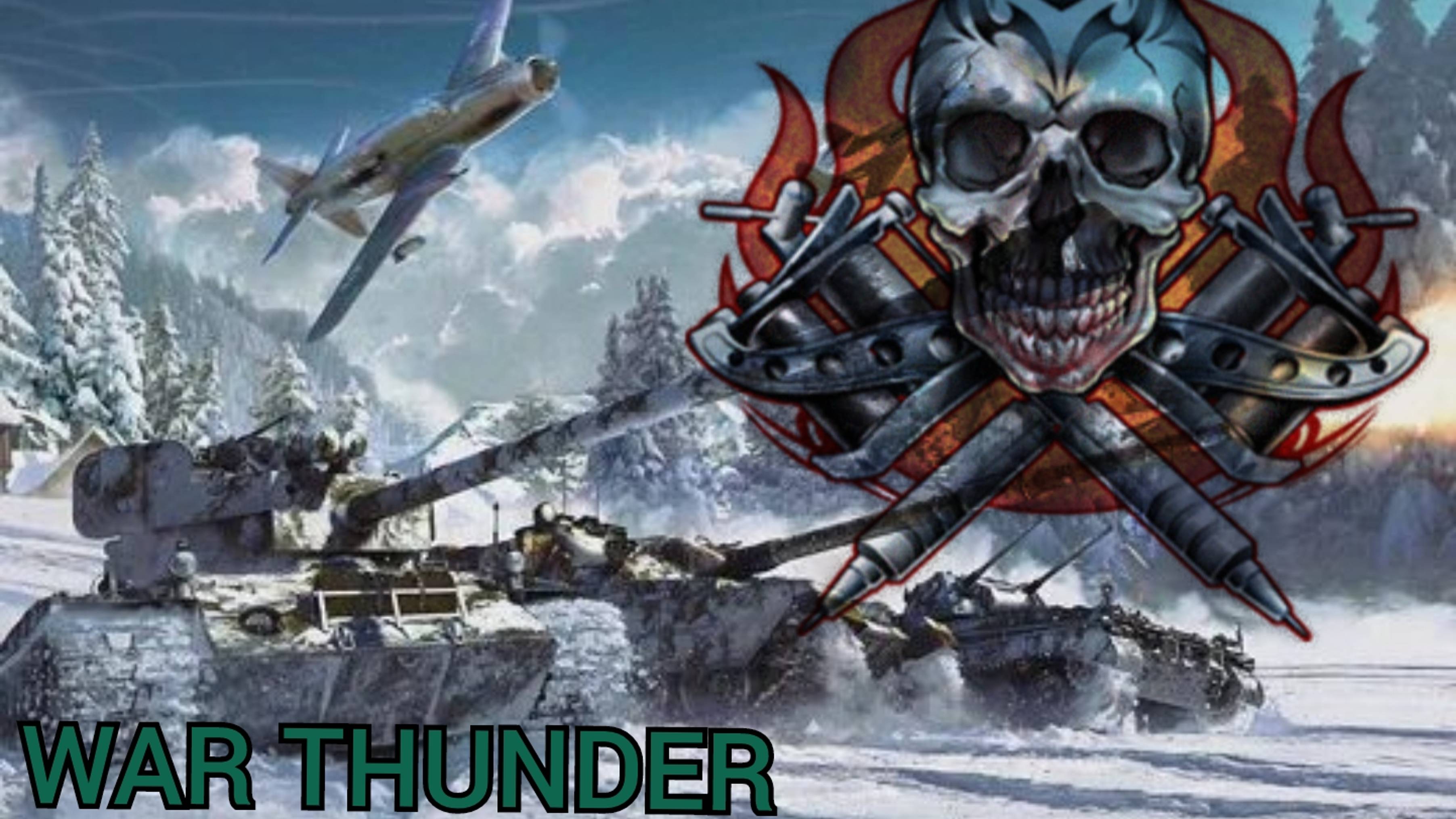 WAR THUNDER вечерние покатушки #2