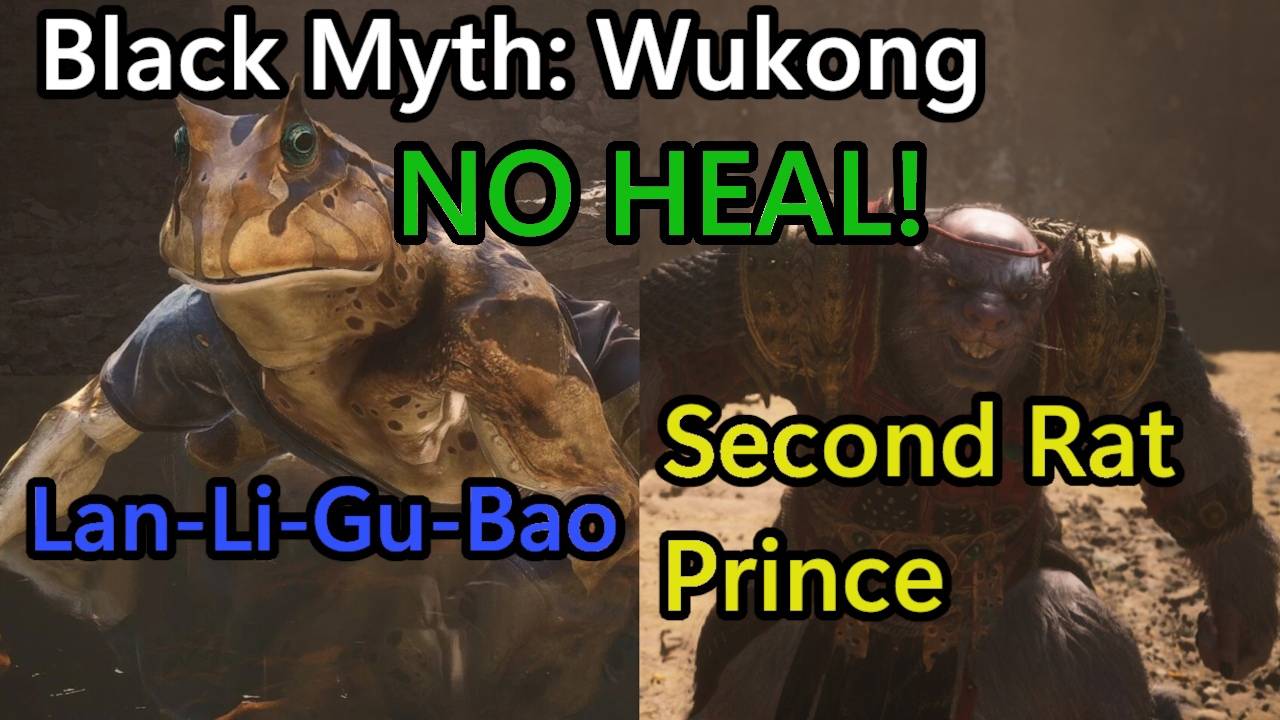 Black Myth: Wukong. Лан-Ли-Гу-Бао и крысиный царевич ( No heal )