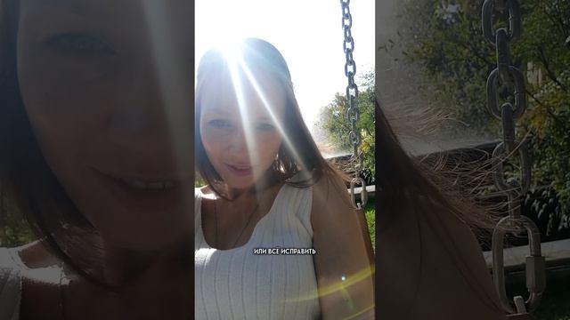 У каждого есть такой человек...