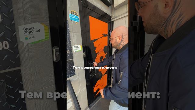 Ждем вас в будние дни с 9:00-21:00, по выходным с 10:00-20:00😉