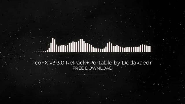 IcoFX v3.3.0 RePack+Portable by Dodakaedr FULL