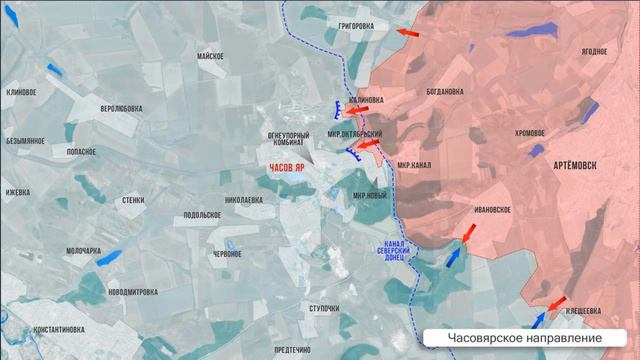 Большая Фронтовая сводка к 21 сентября