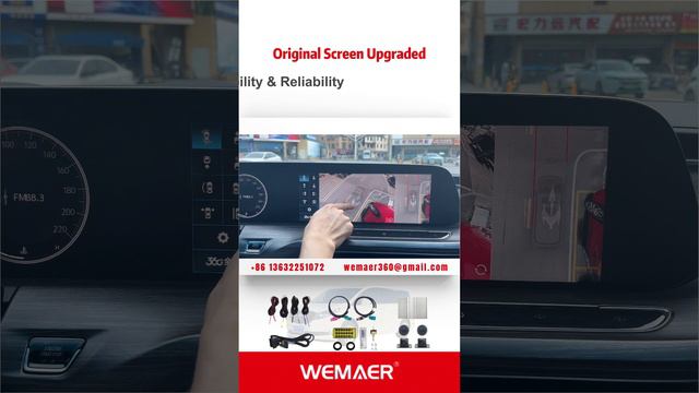 👁️ A Clear View for #SafeDriving — See #Wemaer 3D Panoramic Decoder on the Original car screen