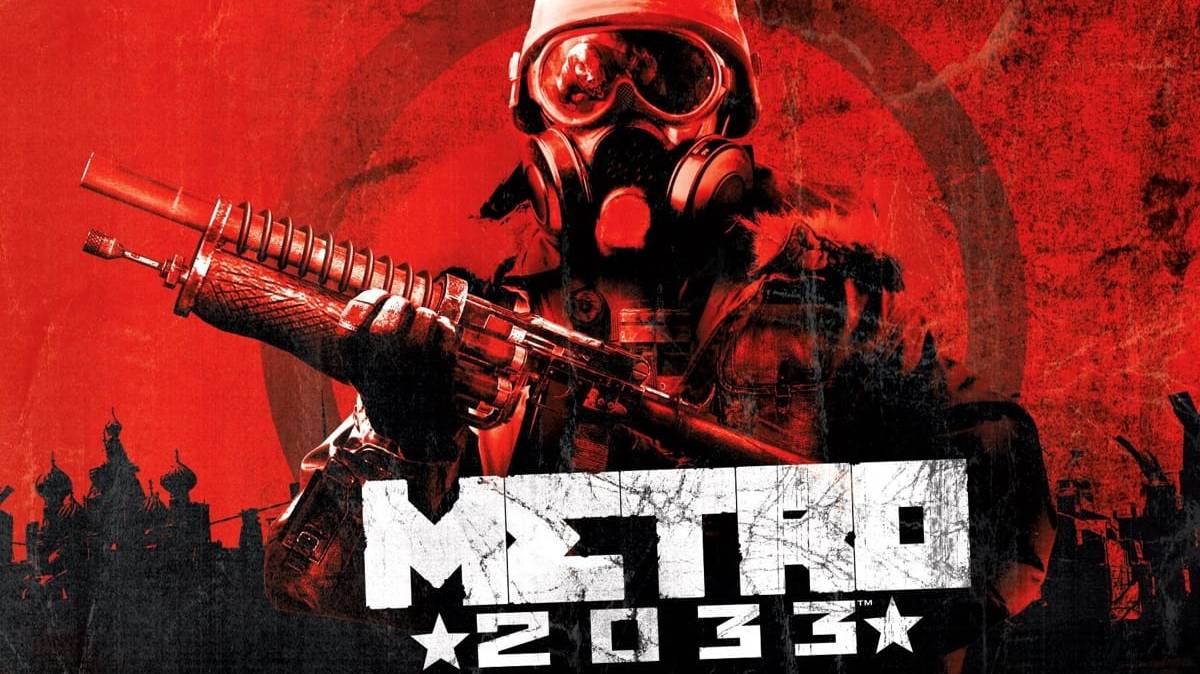 СЕКРЕТНЫЙ КОМПЛЕКС Д6! (Прохождение Metro 2033 #10)