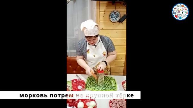 Приготовление солянки. Чайковская Анна.