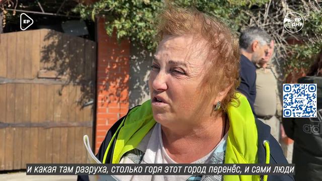 В Мариуполь доставили помощь эвакуированным курянам