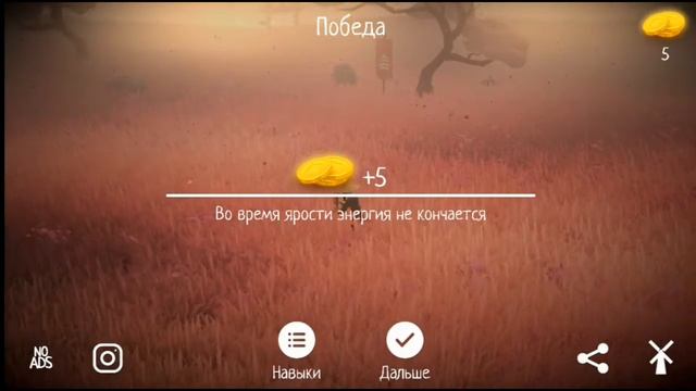 Обзор игры Glory Ages-Samurais