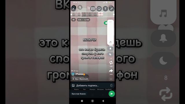 Хахах