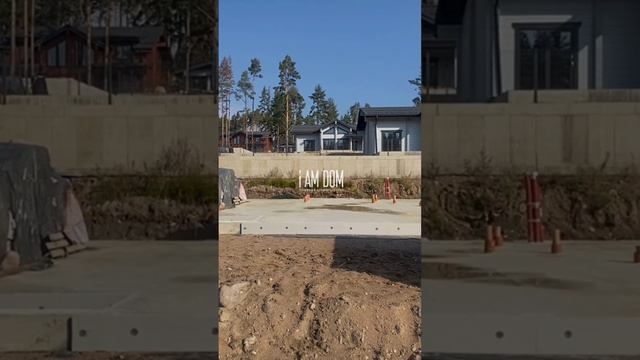 Стройка идет полным ходом!